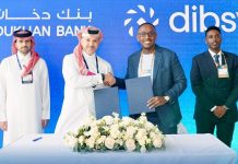 Dukhan Bank partners with Dibsy open banking Qatar - GCC Business News