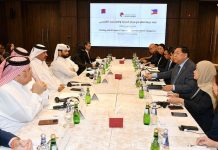Qatar Chamber, Philippine delegation trade relations- GCC Business News