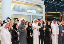 Emirates Drug Establishment - EDE launches major initiative
