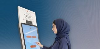 Bahrain iGA self-service eKiosk at Tubli Municipality-GCC Business News