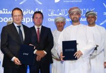 Oman Food Capital, Brazil’s JBS meat exports-GCC Business News