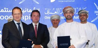 Oman Food Capital, Brazil’s JBS meat exports-GCC Business News