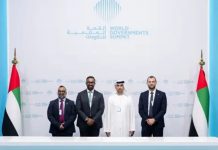 DGE strategic partnership with Inception- GCC Business News