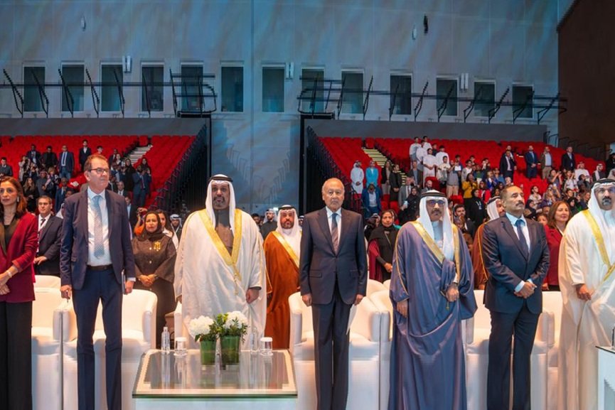 World Entrepreneurs Investment Forum Bahrain- GCC Business News
