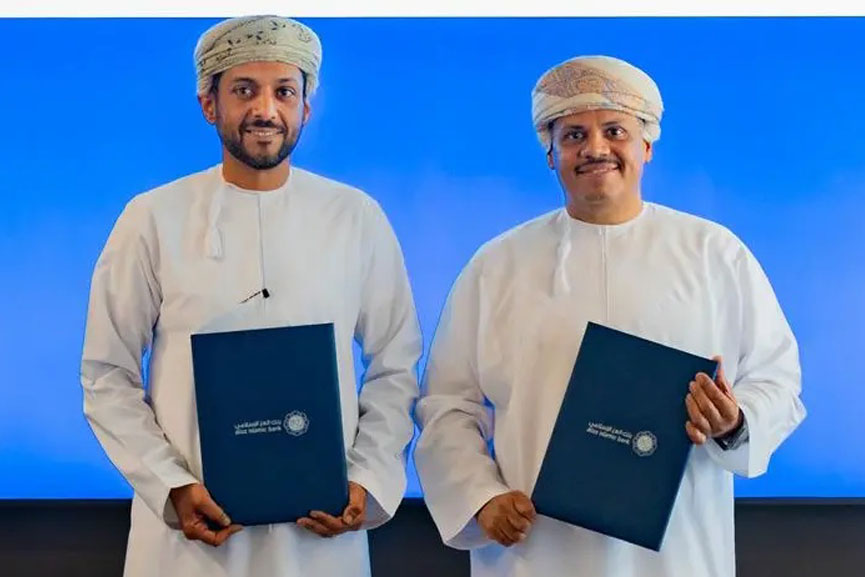 Alizz Islamic Bank partners with Oman Housing Bank
