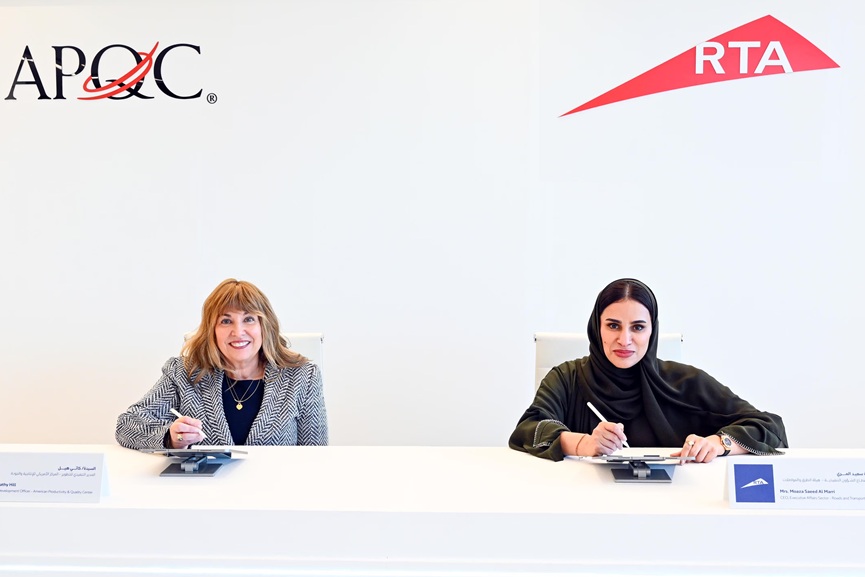 Dubai RTA opens MENA’s 1st Center for Institutional Readiness
