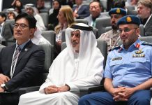 LIG Supplier Engagement and Localization Forum in Abu Dhabi