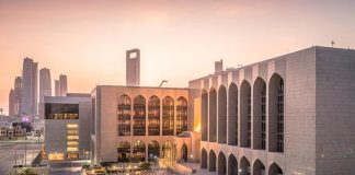 CBUAE approves launch of DDSC on ADI Chain