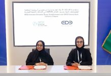 EDE unveils inks MoUs, organ-on-chip at WHX 2026-GCC Business News
