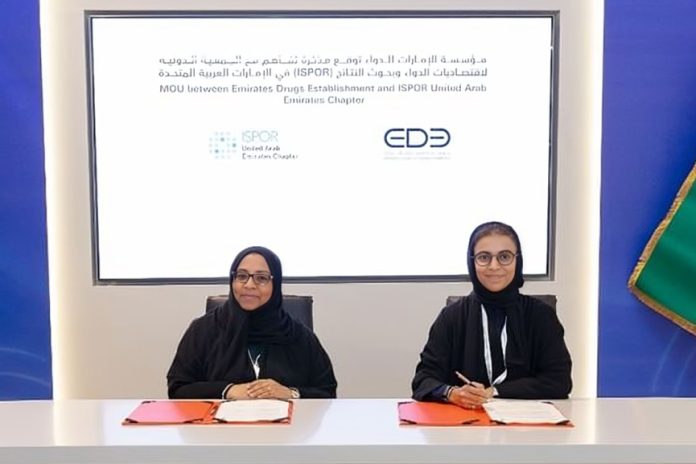 EDE unveils inks MoUs, organ-on-chip at WHX 2026-GCC Business News EDE unveils inks MoUs, organ-on-chip at WHX 2026-GCC Business News