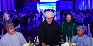 Omantel Otech to lead digital future-GCC Business News