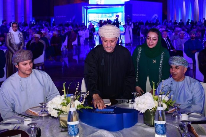 Omantel Otech to lead digital future-GCC Business News