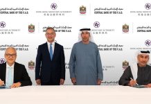 CBUAE, HKMA deepen financial cooperation-GCC Business Authority