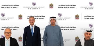 CBUAE, HKMA deepen financial cooperation-GCC Business Authority