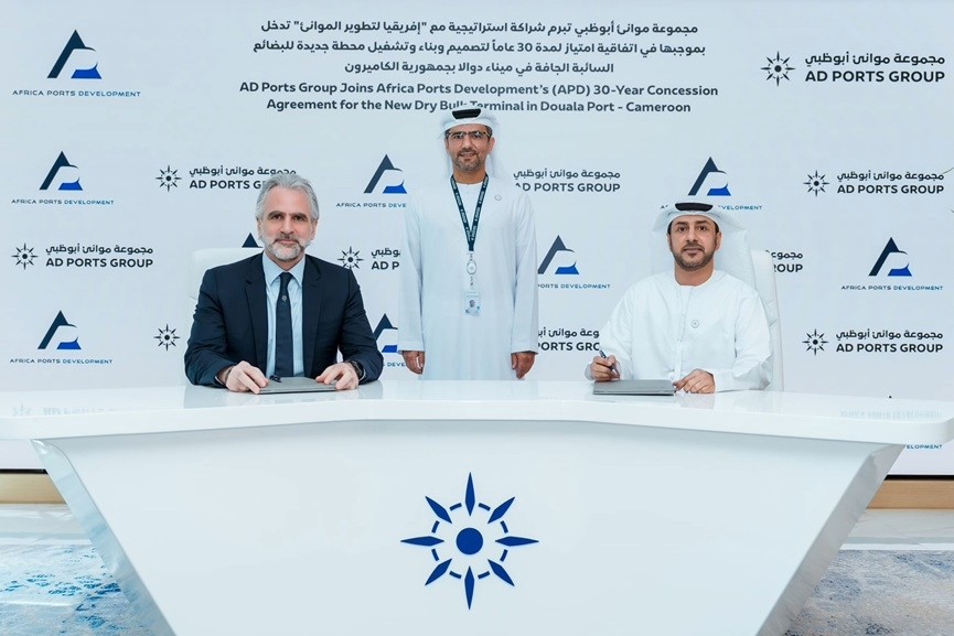AD Ports joins APD to develop Douala dry bulk terminal