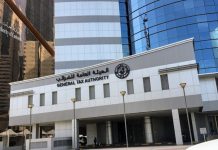 Qatar GTA Global and Domestic Minimum Tax- GCC Business News