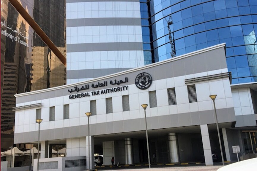 Qatar introduces Global and Domestic Minimum Tax regulations