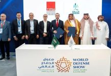 MODON signs military deals at WDS 2026-GCC Business News