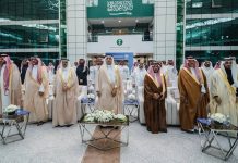 Saudi Water Partnerships Company New Brand Identity-GCC Business News