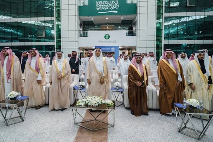 Saudi Water Partnerships Company New Brand Identity-GCC Business News