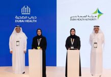 DHA, Dubai Health unite to support Emirati talent-GCC Business News