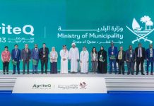 1st Arab Forum for Agricultural Statistical Data wraps Doha -GCC Business News