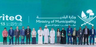 1st Arab Forum for Agricultural Statistical Data wraps Doha -GCC Business News