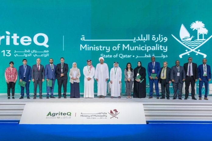 1st Arab Forum for Agricultural Statistical Data wraps Doha -GCC Business News