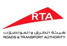 Dubai RTA introduces inspection standards