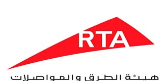 Dubai RTA introduces inspection standards