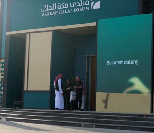 Makkah Halal Forum Launches Third Edition-GCC Business News