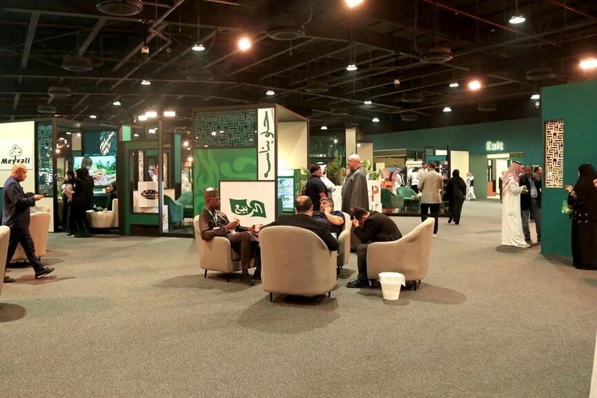 Makkah Halal Forum 2026 Edition-GCC Business News