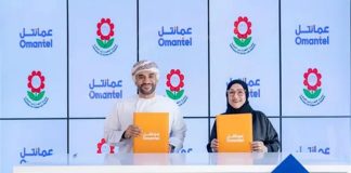 Omantel -Omani Association for Children with Disability partnership-GCC Business News