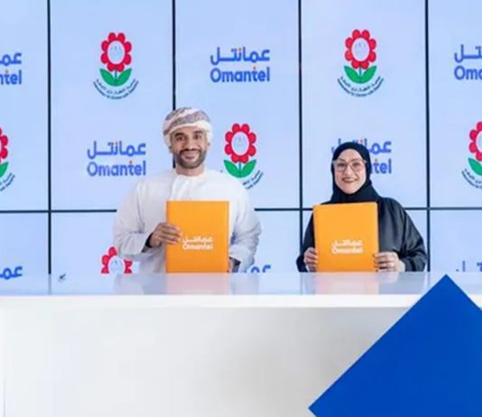 Omantel -Omani Association for Children with Disability partnership-GCC Business News