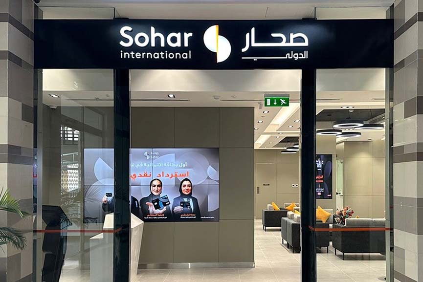 Sohar International expands footprint with new Al Mouj branch