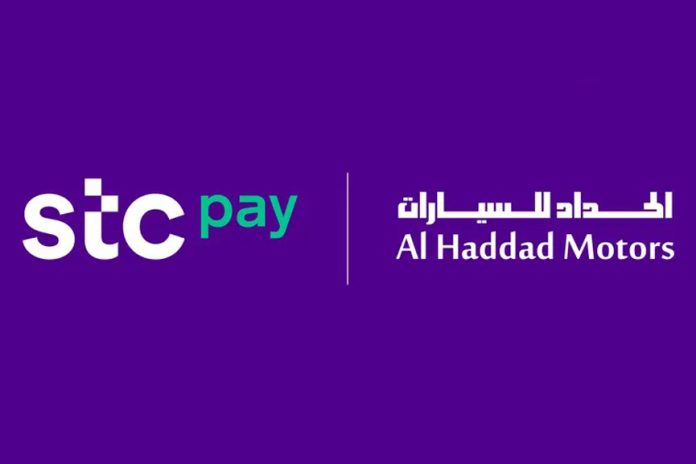 stc pay Bahrain and Al Haddad Motors Partnership