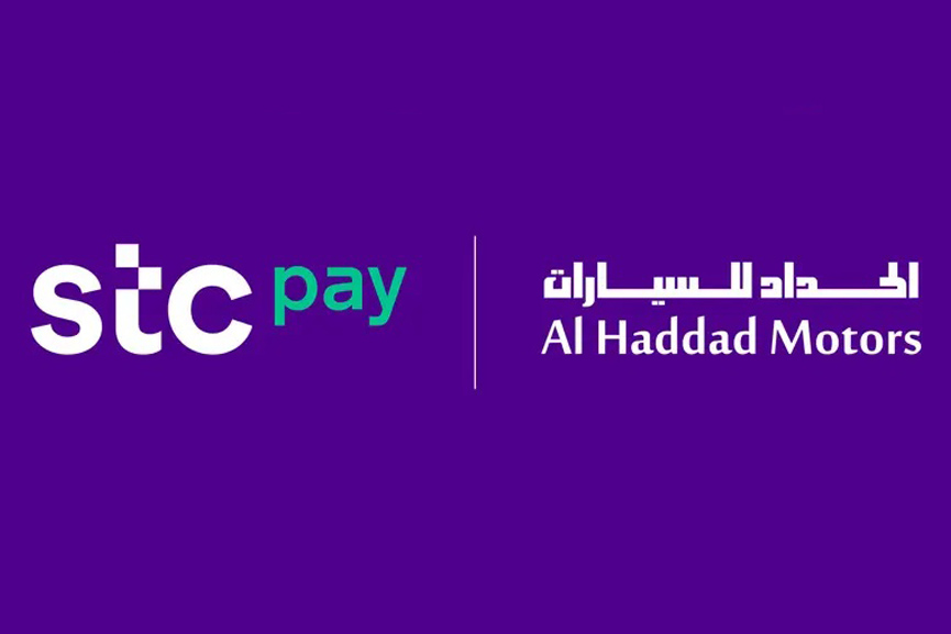 Stc pay Bahrain enters into partnership with Al Haddad Motors