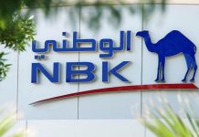 National Bank of Kuwait launches (NBK) DEI Council
