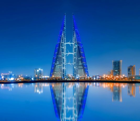 Export Bahrain-HQ sign MoU