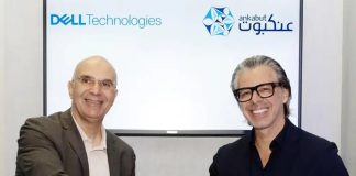 Ankabut-Dell MoU to expand digital learning-GCC Business News