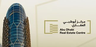 ADREC-unveils-Madhmoun-GCC Business News