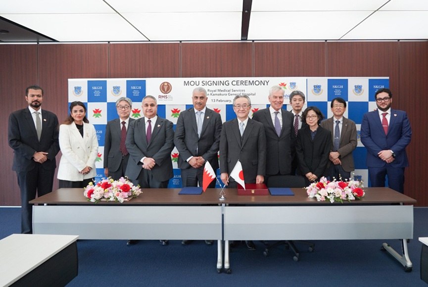 RMS inks deal Shonan Kamakura Hospital-GCC Business News