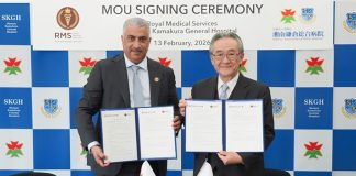 RMS inks deal with Shonan Kamakura Hospital-GCC Business News