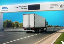 Sharjah launches electronic toll gate for trucks-GCC Business News