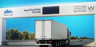 Sharjah launches electronic toll gate for trucks-GCC Business News