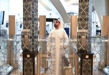 UAE, Bahrain One-Point Air Travelers Project-GCC Business News