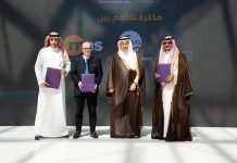 Saudi-French Partnership to Localize Veterinary Vaccine Production-GCC Business News