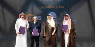 Saudi-French Partnership to Localize Veterinary Vaccine Production-GCC Business News