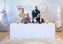 EWA, REHC partner to drive Bahrain’s renewable energy GCC Business News