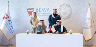EWA, REHC partner to drive Bahrain’s renewable energy GCC Business News
